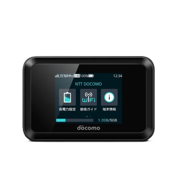 Docomo HW-01H Pocket Wifi Unlock Device - High Performance Long Battery