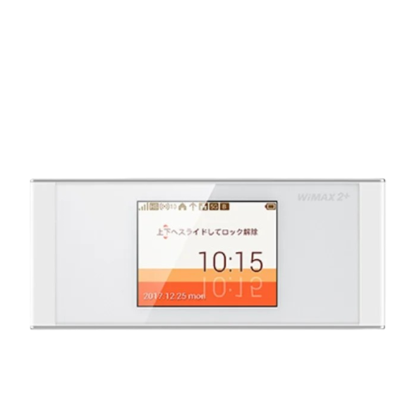 Huawei Speed Wi-Fi NEXT WiMAX+2 W05 Unlock Device