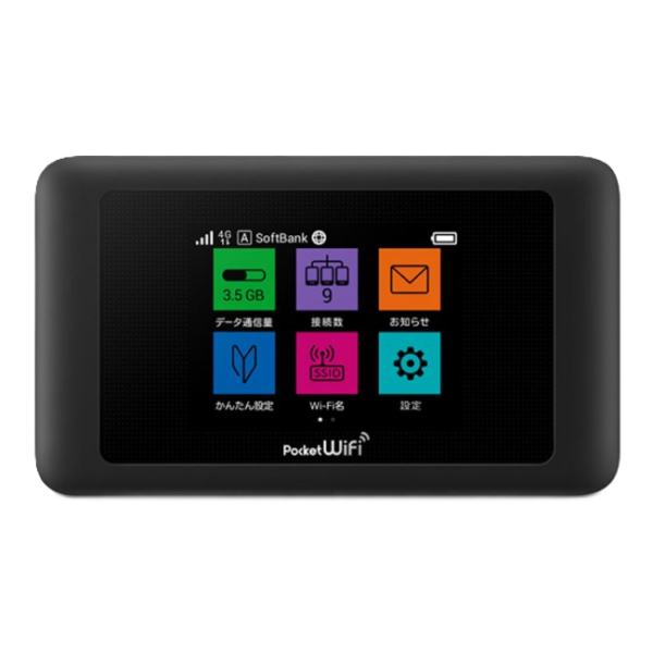 Huawei PocketWiFi 601hw 602hw 603hw Cat11 Unlocked Wifi 2400mAh Big Battery