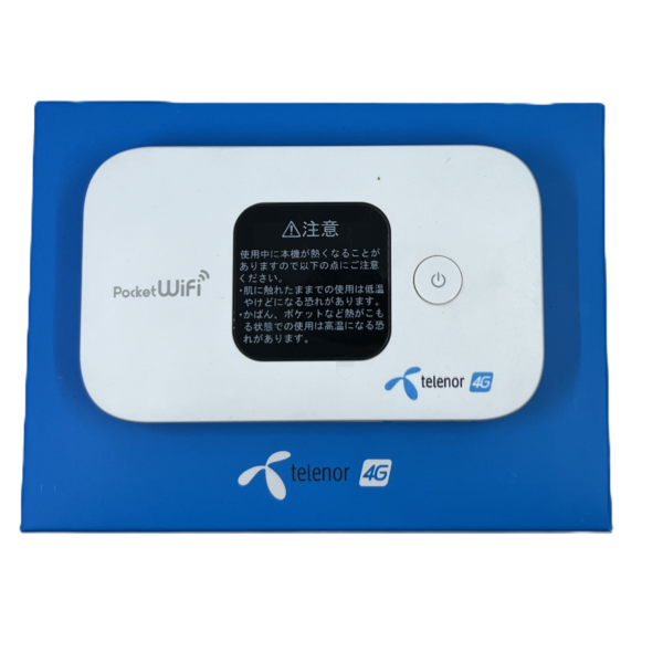 Huawei Telenor 607HW Extenal Antenna Option Small TFT 2.4" Screen