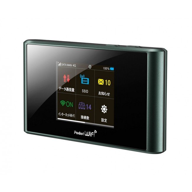 softbank pocket wi fi 303zt