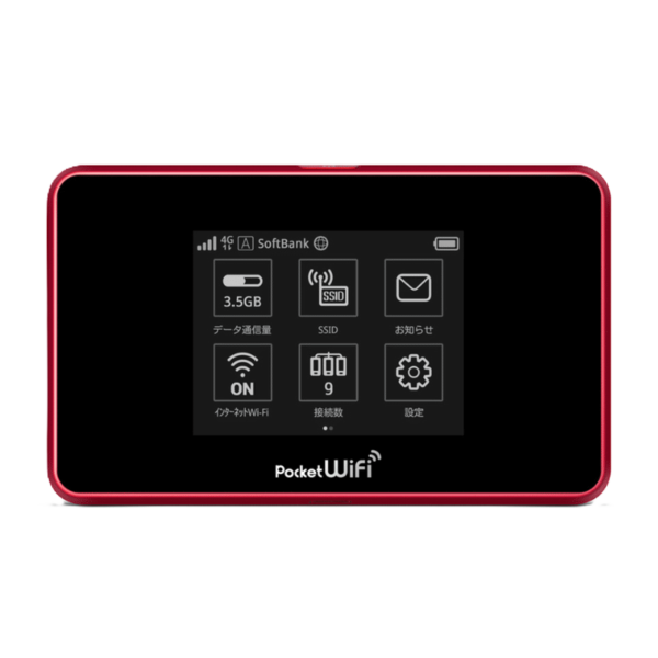 Huawei PocketWiFi 504HW Cat6 Unlock Device Big 3000mAh Battery Touch Screen